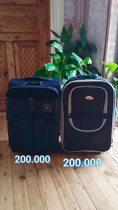 Чумадан отличный сас таяния