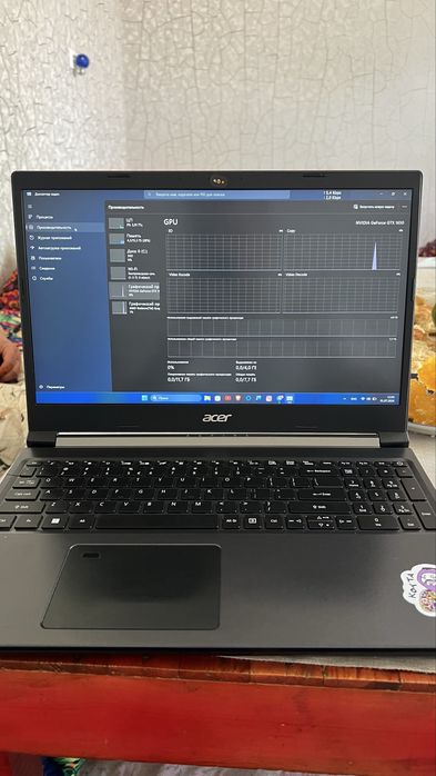 Acer Aspire 7 512 GB SSD