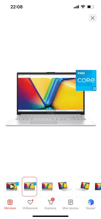 Ноутбук Asus Vivobook go 15