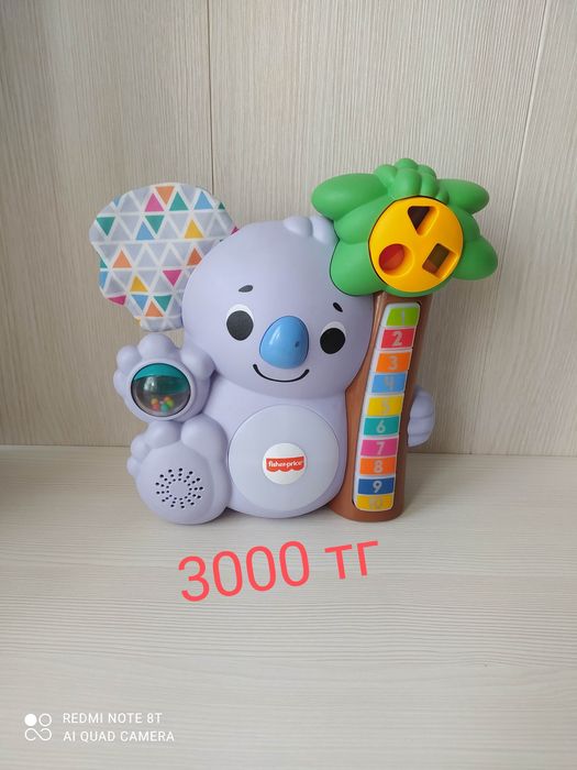 Детские игрушки на разный возраст