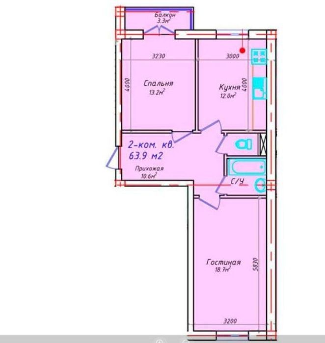 Uy olish niyatida yurganlar diqqatiga    maxsus tayyor kadastir