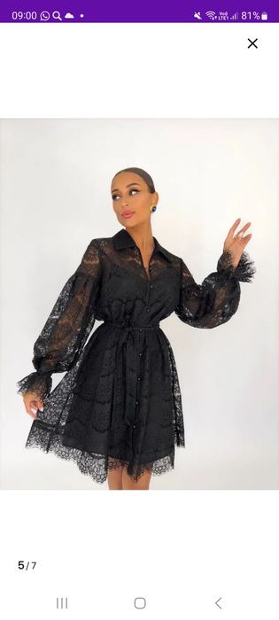 Продам      платье