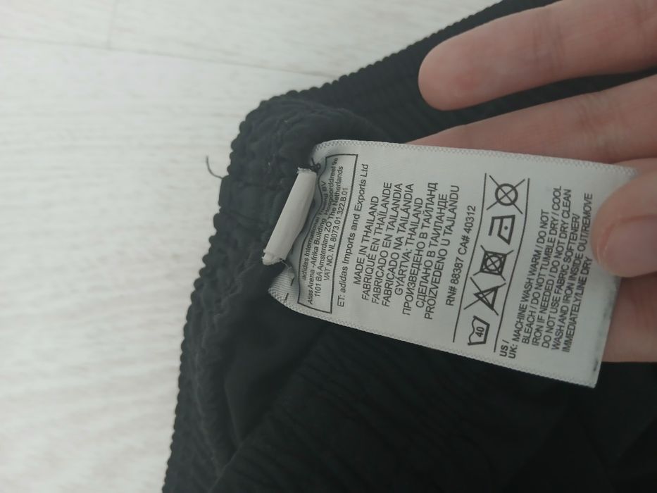 Продам футбольную форму арсенал одежда