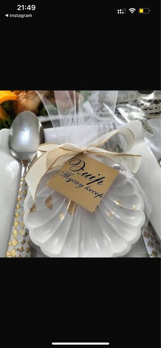 Тойбастарки для праздников