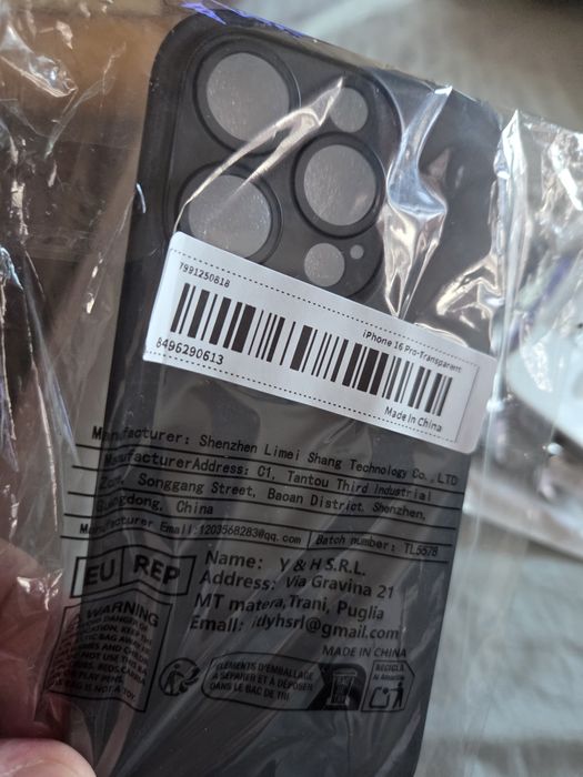 калъф/кейс за Iphone 16 pro