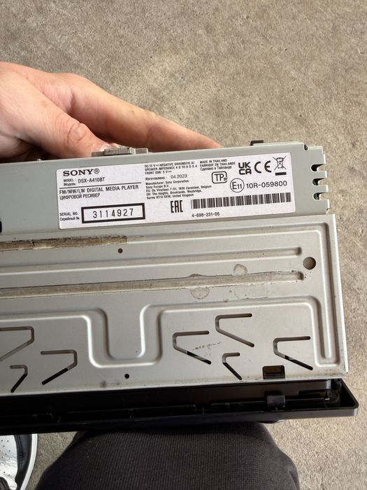 Casetofon Sony Bluetooth