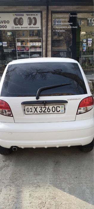 Matiz mix supper kansaner