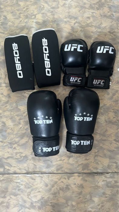 Спортивный инвентарь