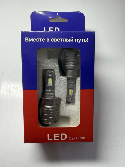 Led лампа без кулера Н3 12/24V 60W