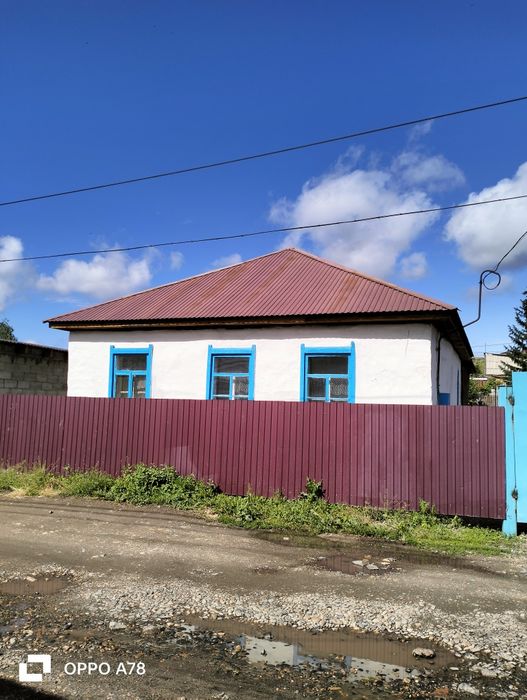 3 бөлмелі үй сатылады