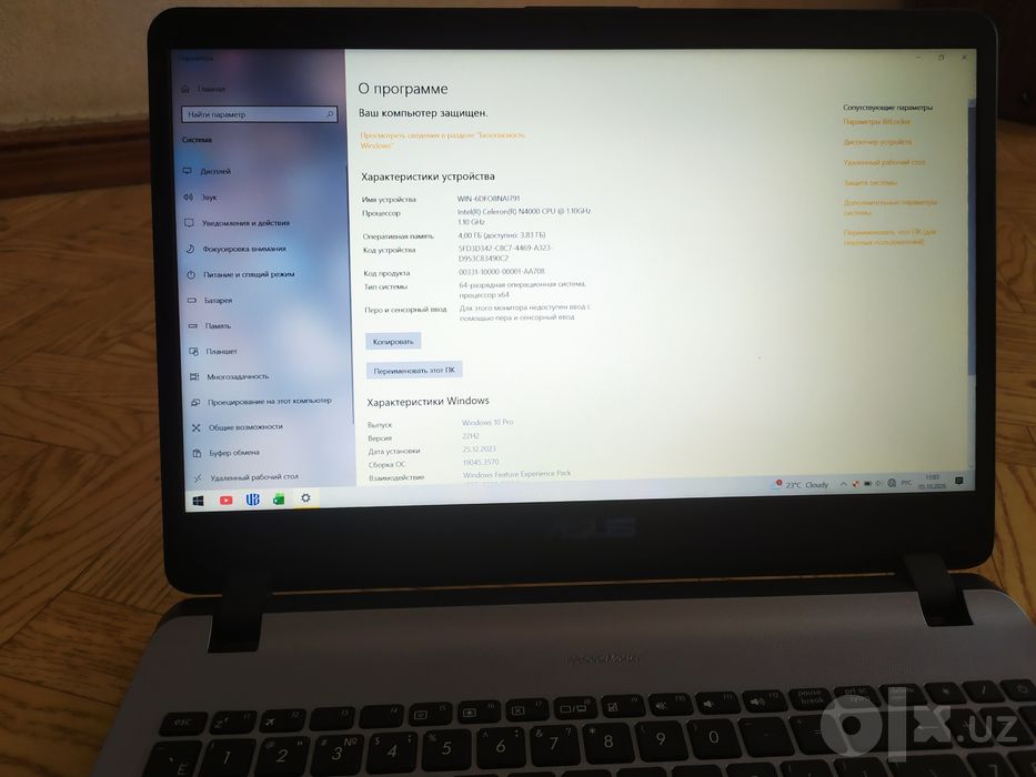 Asus Notebook srchno
