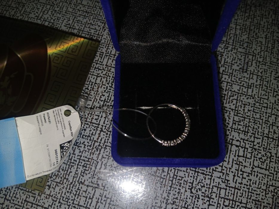 Кольцо серебро 925 проба