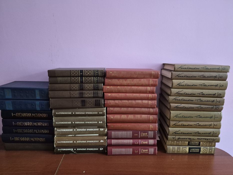 Книги разные продам или обмен