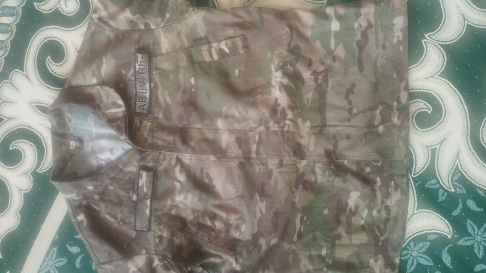 Военный Бушлак мультицвет