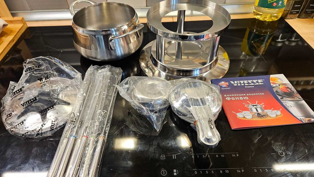 Set fondue Vitesse