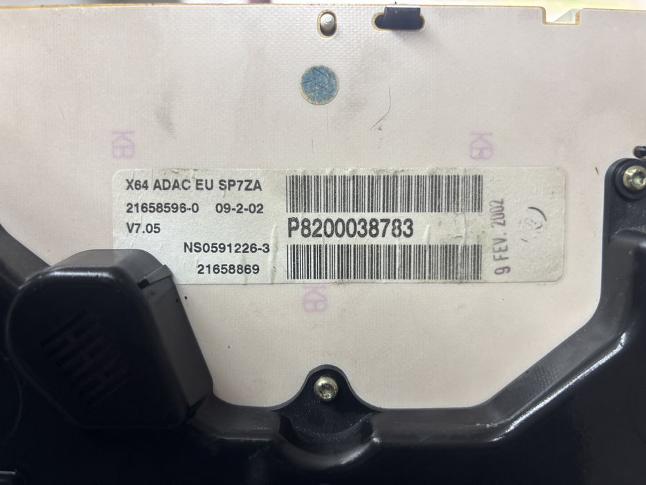 Километраж за Рено Сценик 2.0 бензин