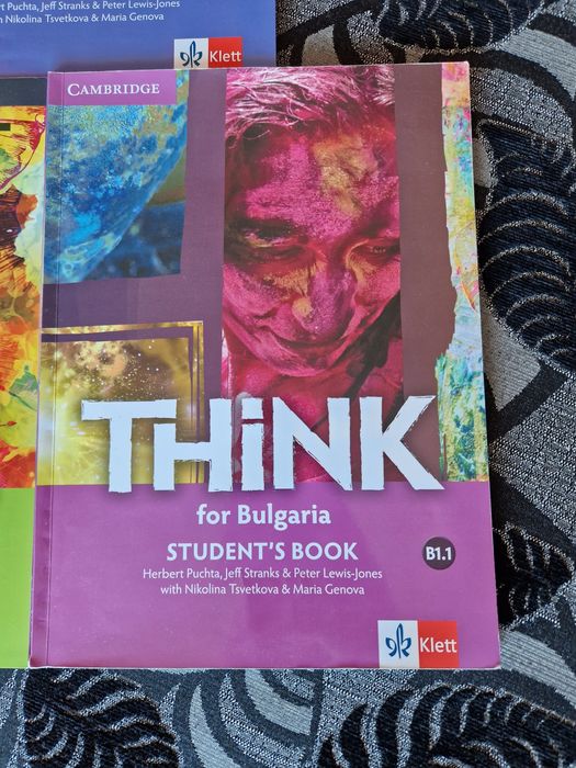 3 броя учебници по английски за 8-9 клас