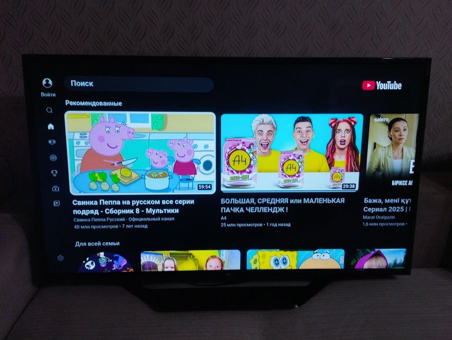 Телевизор LG Смарт 108 см диагональ