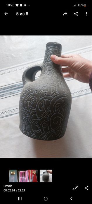 КОВЁР щерстянной старинный 1965 года .БУ