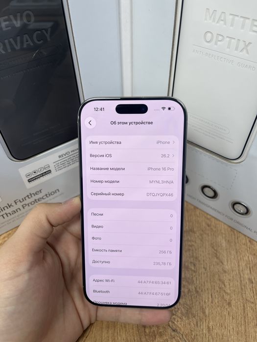 Iphone 16 pro 256gb 52788-Pintel.kz 26/31