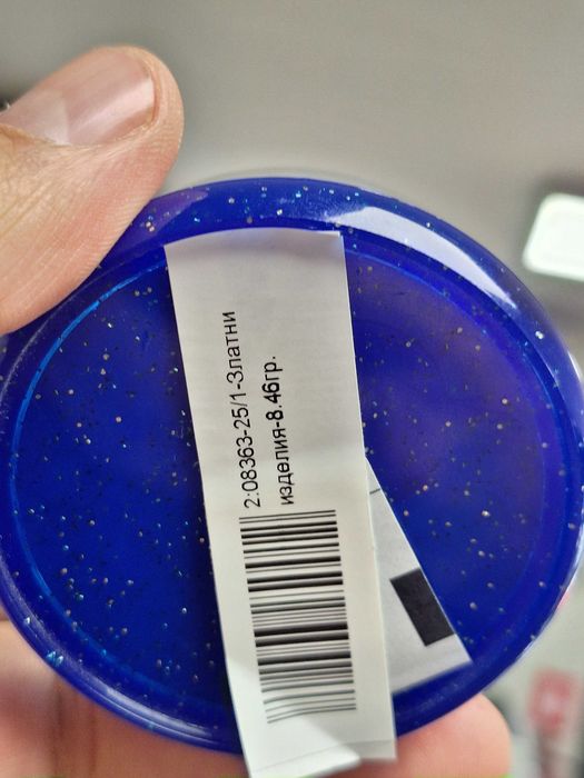 Детски биберон със златна капачка и дръжка - 8,46 гр.