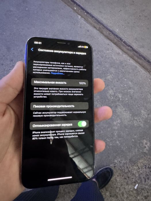 iphone xs 64 gb arzon!