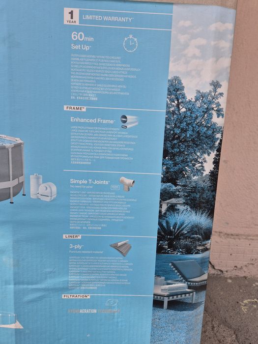 Intex басейн 5.49 x 1.22 м със стълба