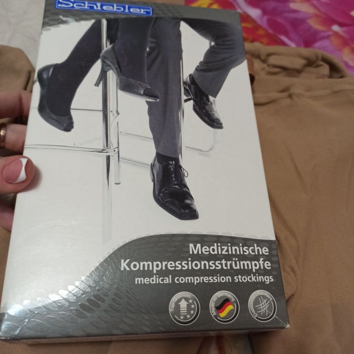 Компрессионные колготки 2го класса