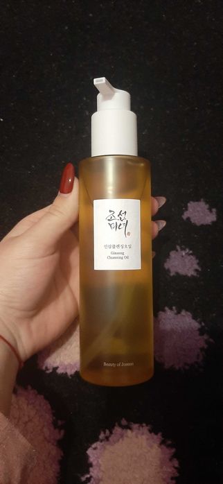 BEAUTY OF JOSEON Ginseng Cleansing Oil 210 ml