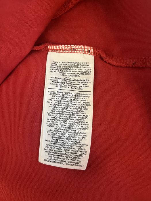 Bluza cu fermoar Tech Fleece