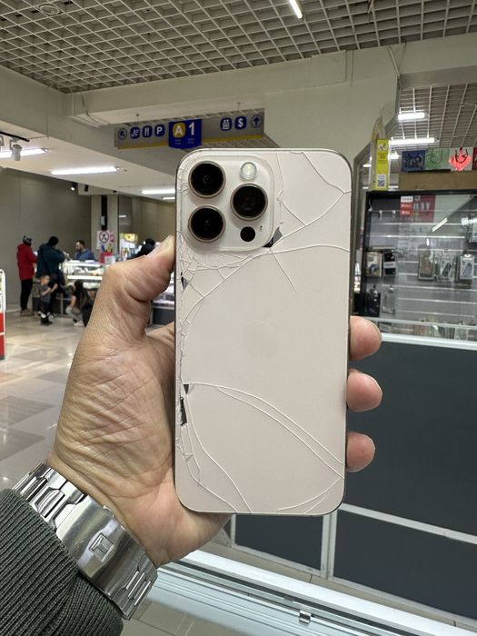 iPhone 16 Pro Max 256GB