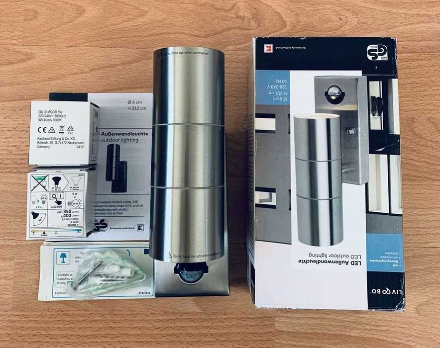 Външно осветително тяло,2бр, за 65лв, LED лампи със сензор,к-т с лампи