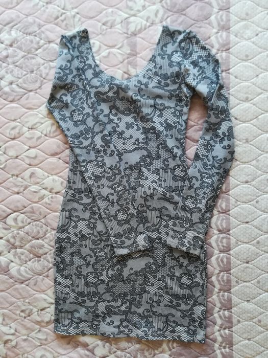 *Къса     рокля*