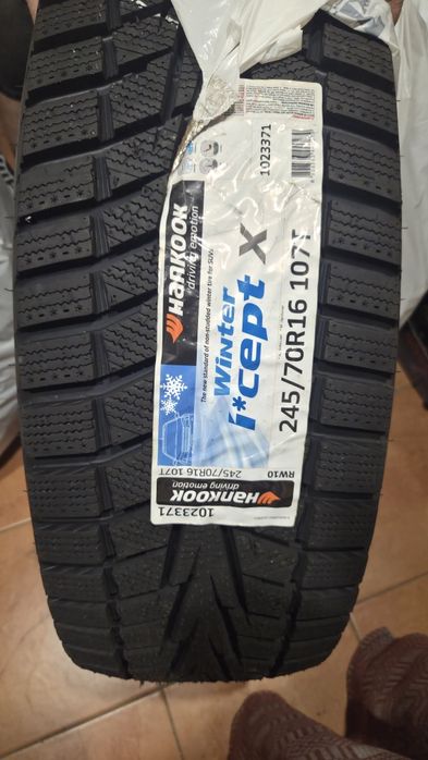 Ризина Hankook зимния.