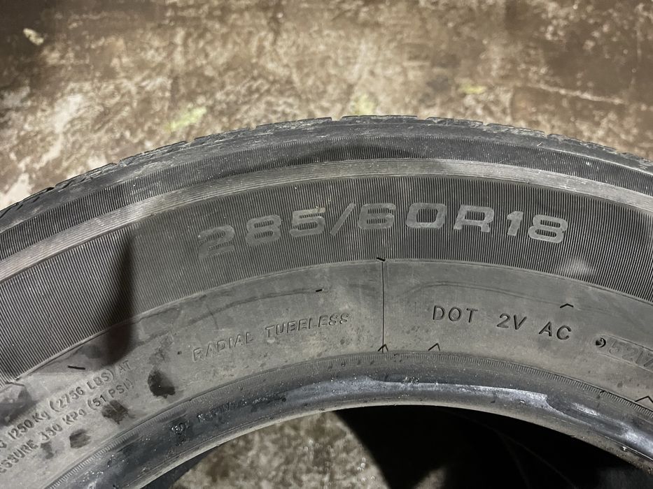 Шины на крузак 2 штуки Triangle