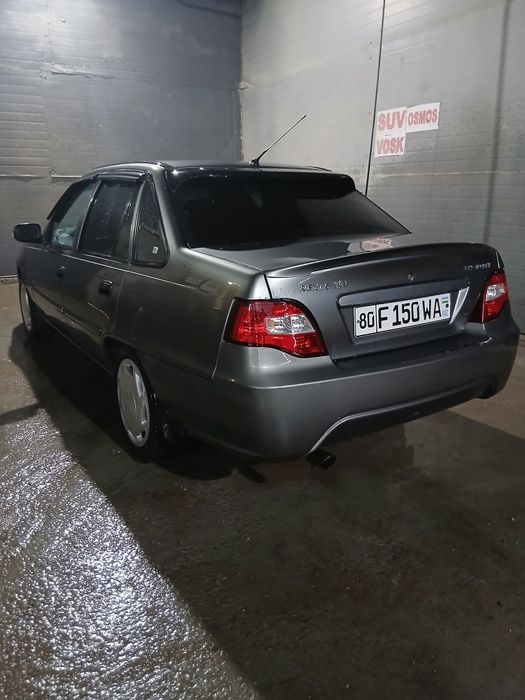 Metan polni radnoy 2014