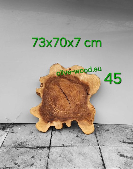 Шайби от корен на маслина Янове и шайби от маслина. Olive wood slabs