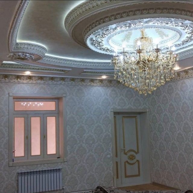 Evro remont  Atachenta