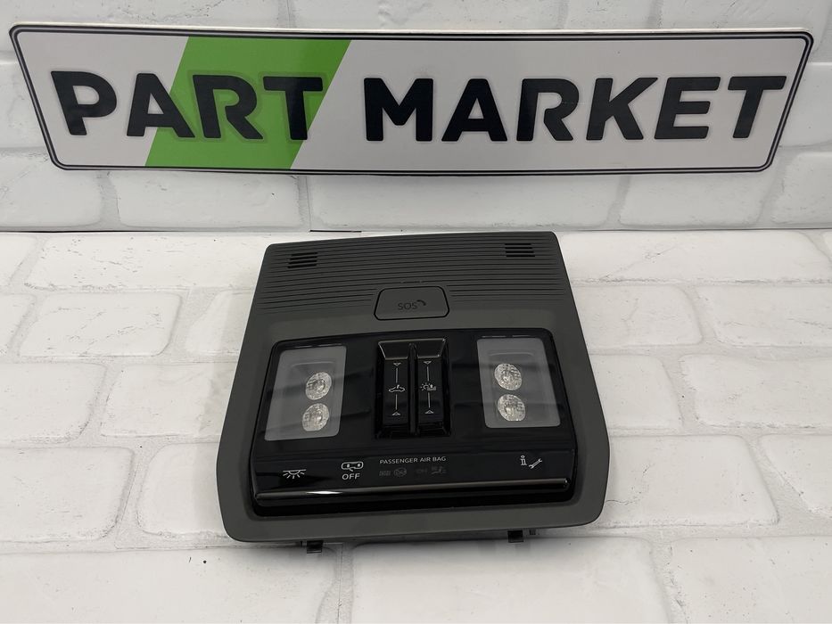 Черен плафон AUDI Q4 89A959569A