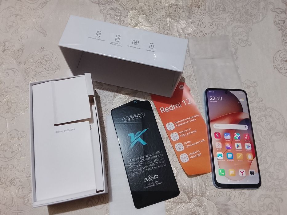 Редми 12 с NFC 16/256gb