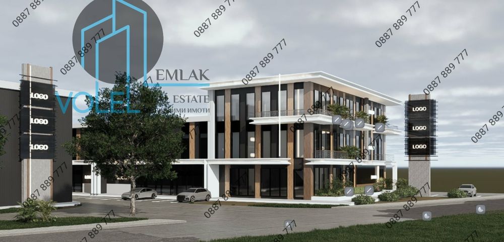 Парцел на Асеновградско шосе