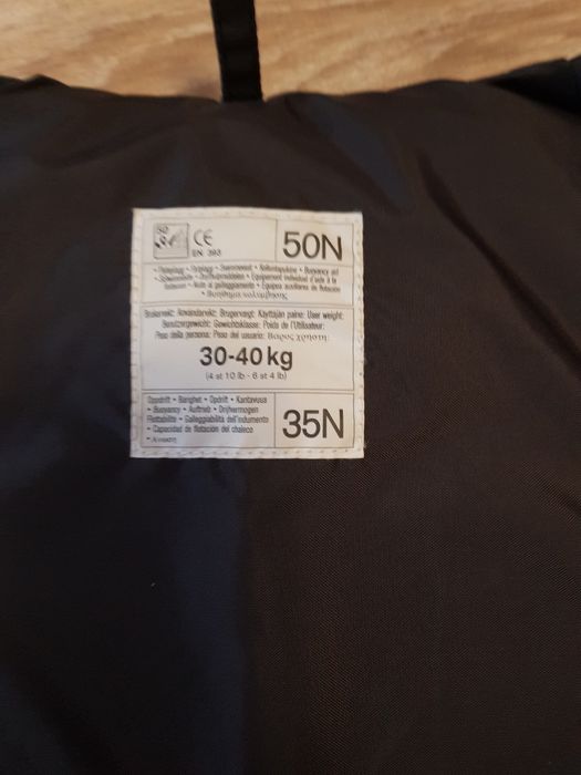 Спасителна жилетка Helly Hansen  до 50 kg