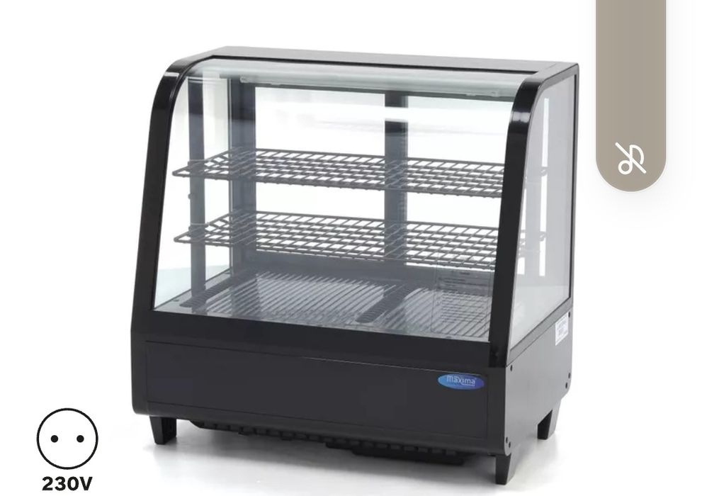 Reparații Frigidere