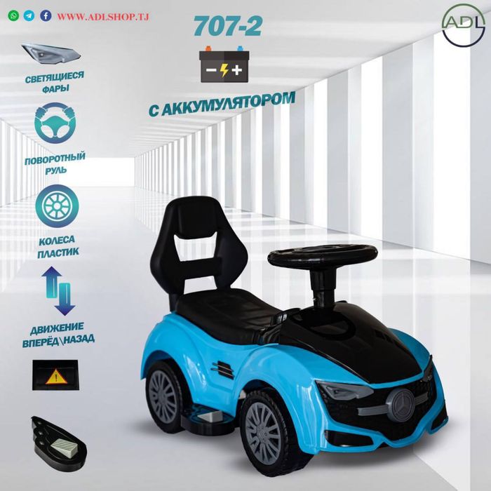 Детская машина, электромобиль, болалар машинаси, электронный толокар