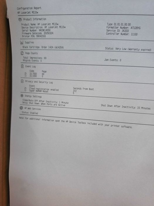 Чисто нов на 70 страници черно-бял лазерен принтер HP LaserJet M110w