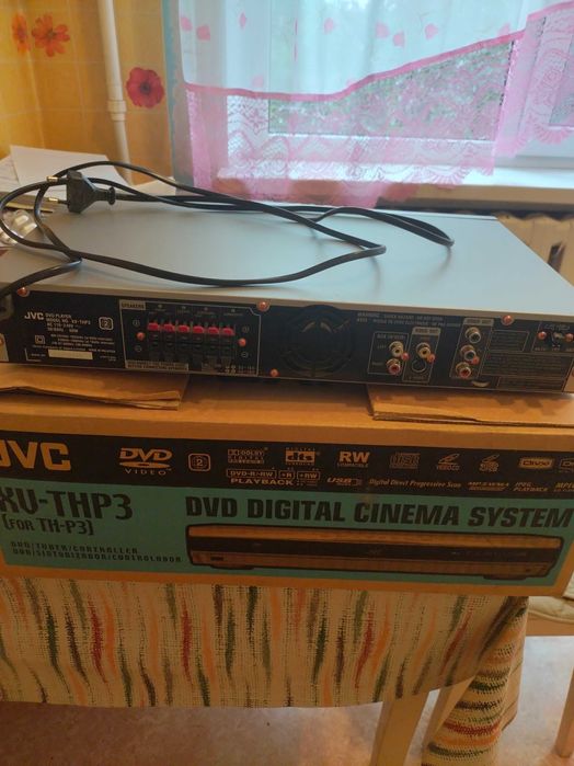 DVD digital cinema system JVC