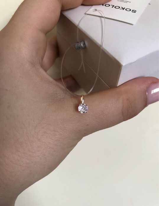 Золотой кулон - капля.