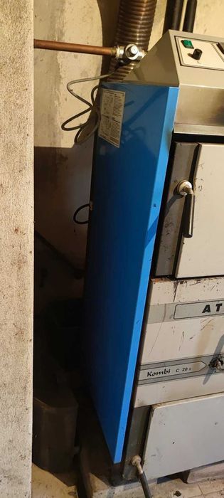 Котел Atmos Combi C20S