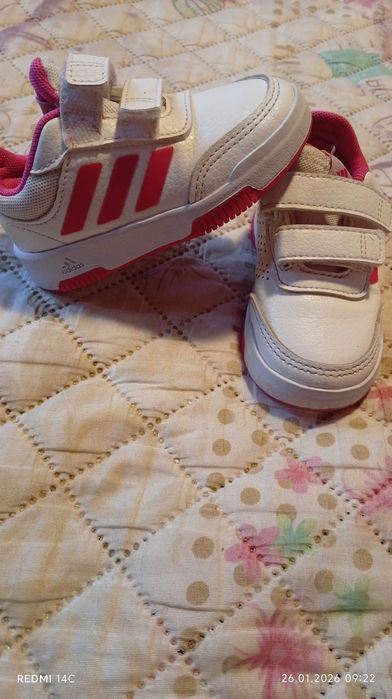 Adidași mărimea 21