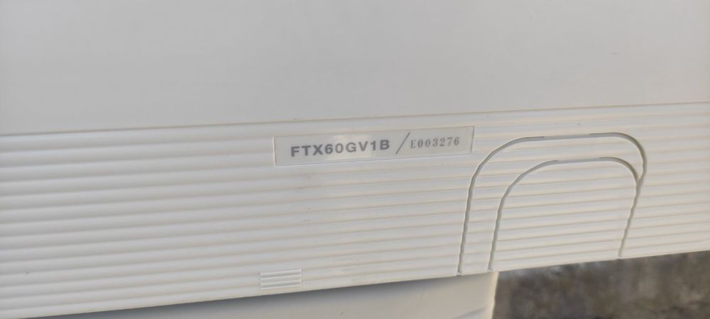 Инверторен климатик DAIKIN 21000 BTU
